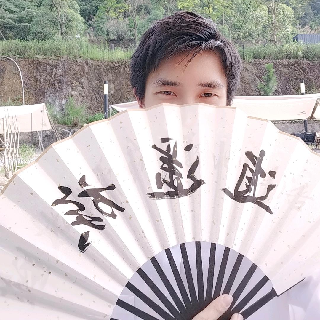 叶寒