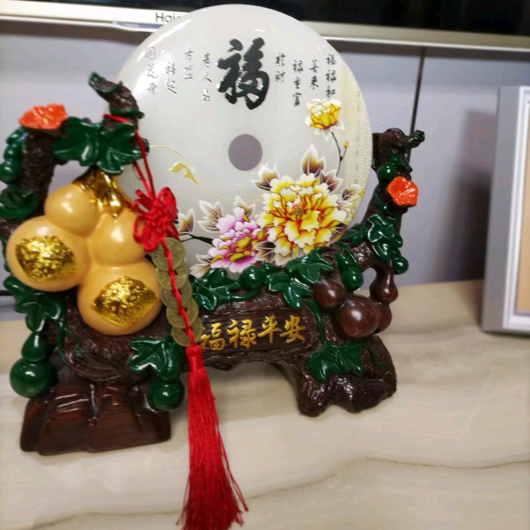 爱你不变