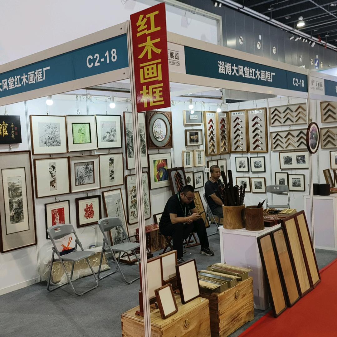 专业高端红木画框私人订刚，工艺品，专制疑