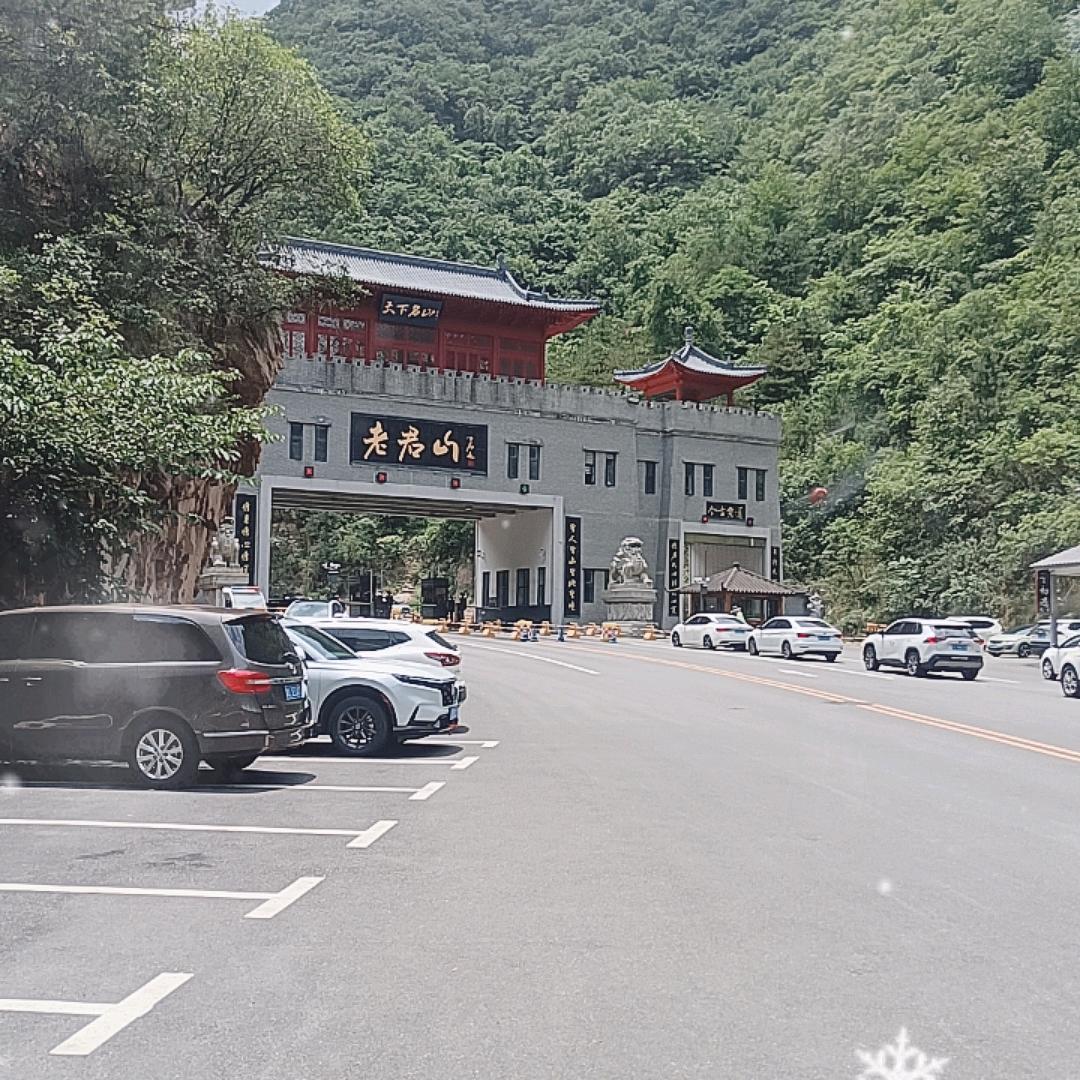 用户908443