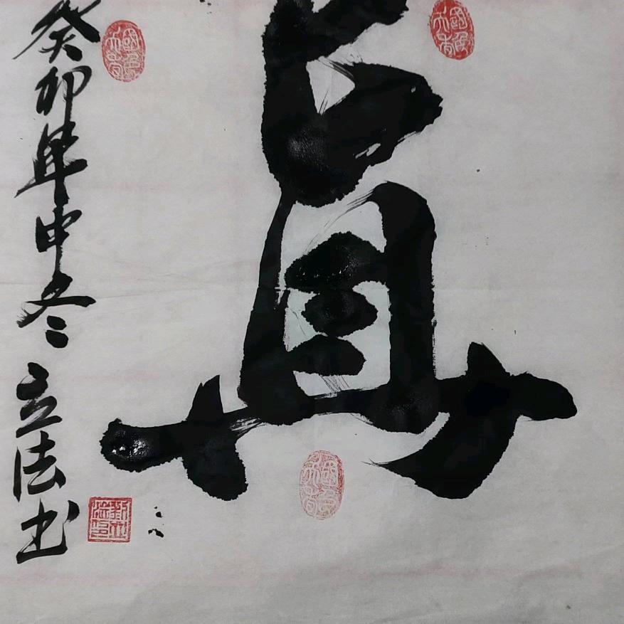 万能小哥