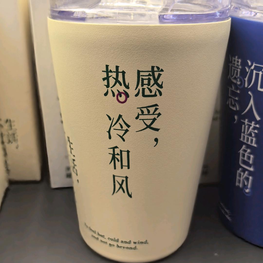 🍀好运🍀上上签🔖🔖