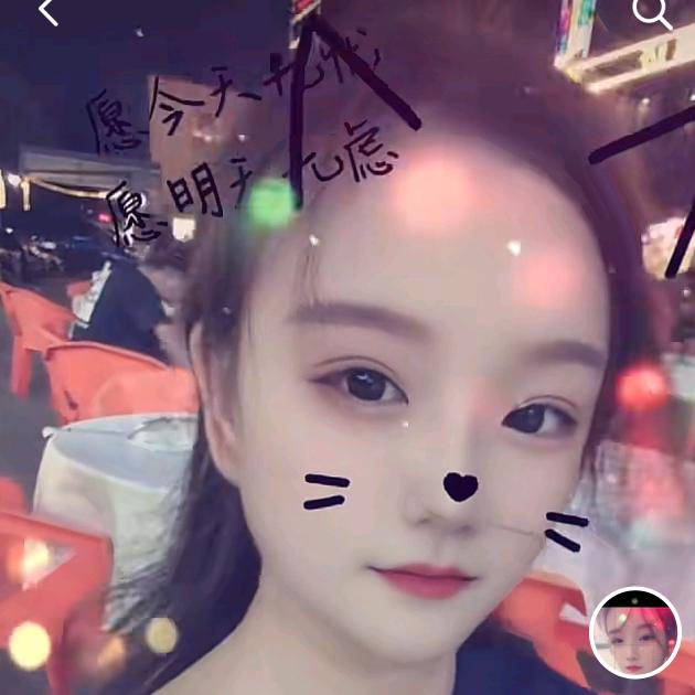 迷雾散尽