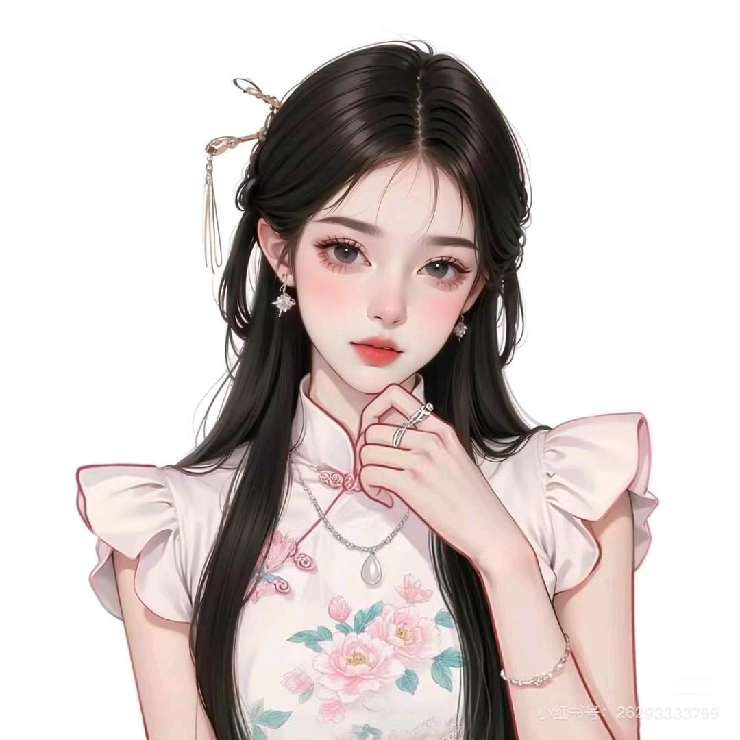 琥珀