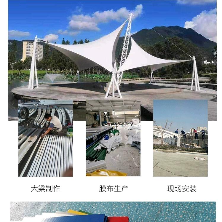 新乡固美膜结构