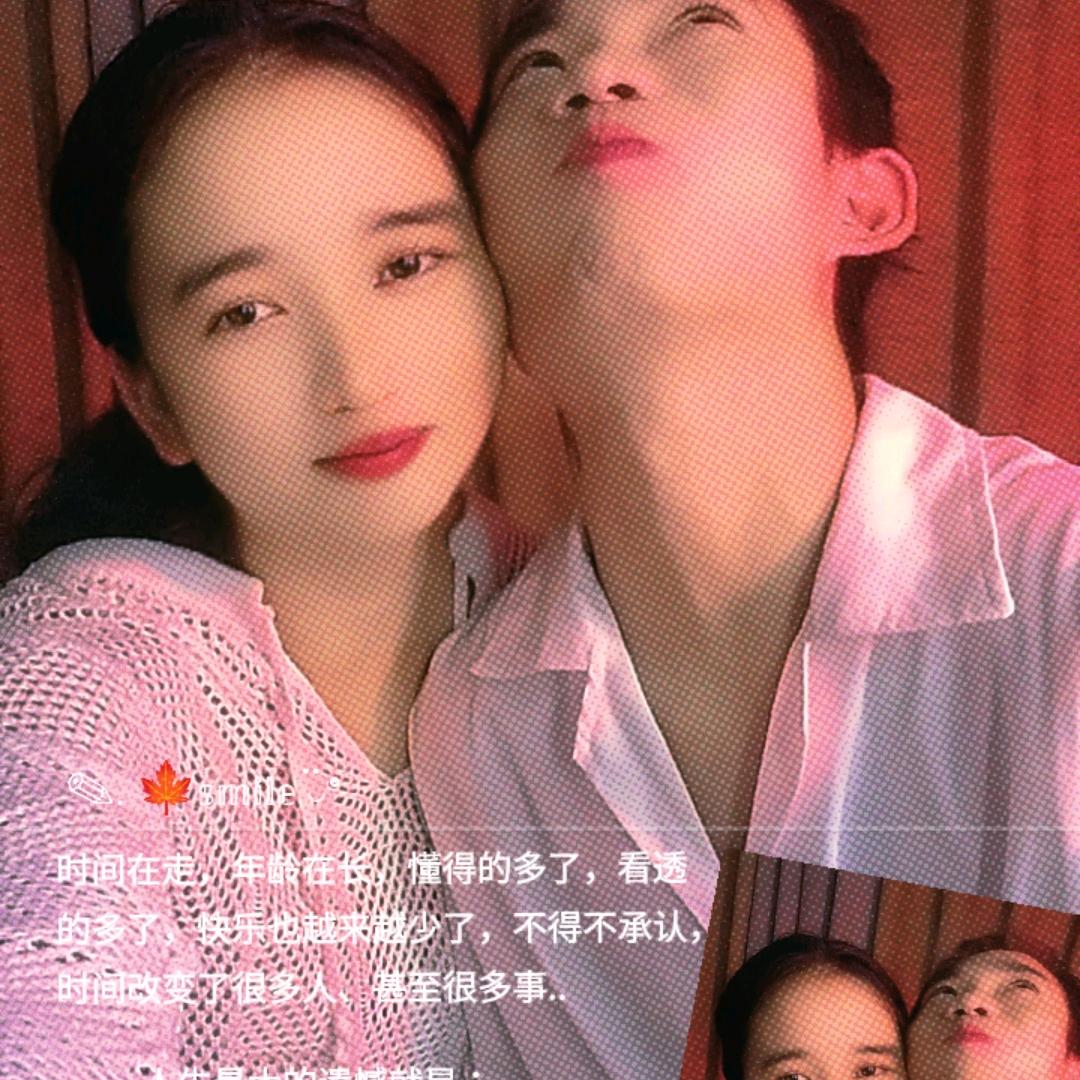 ℒᎭℯ陈默是金⁵²⁰💞