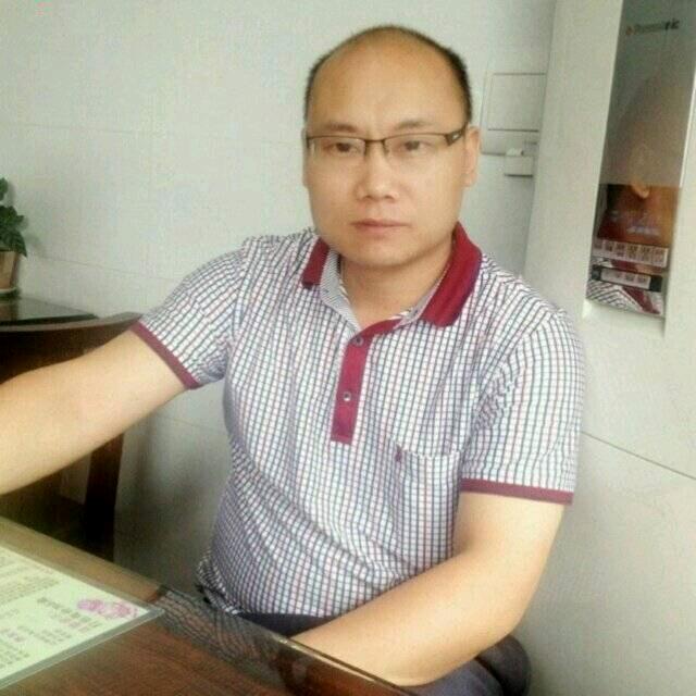 为你停留