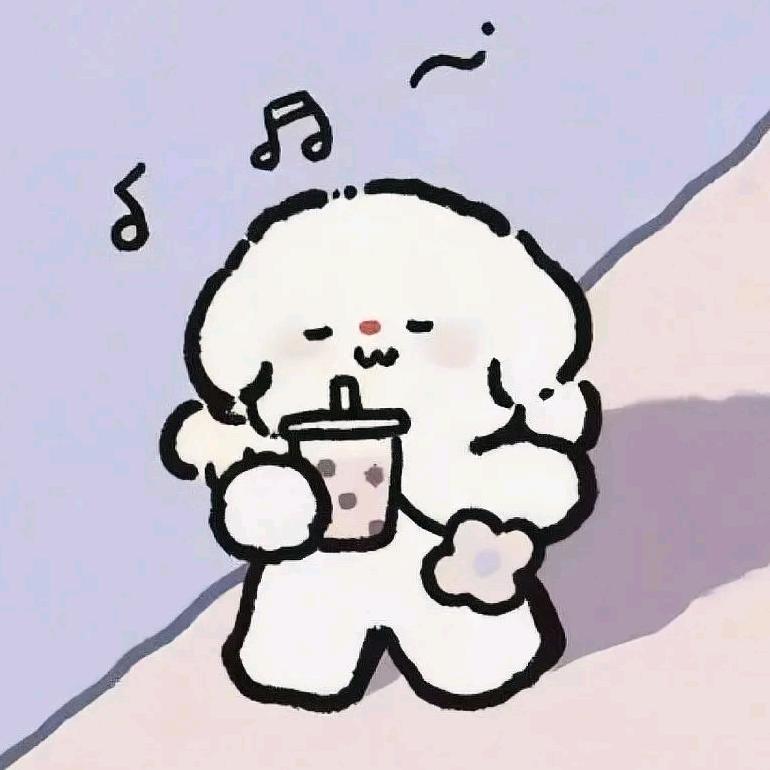 奶茶⁵分甜𖠚ᐝ