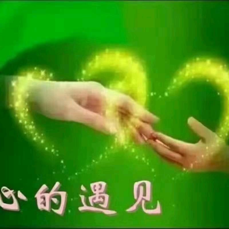 Dear，llove