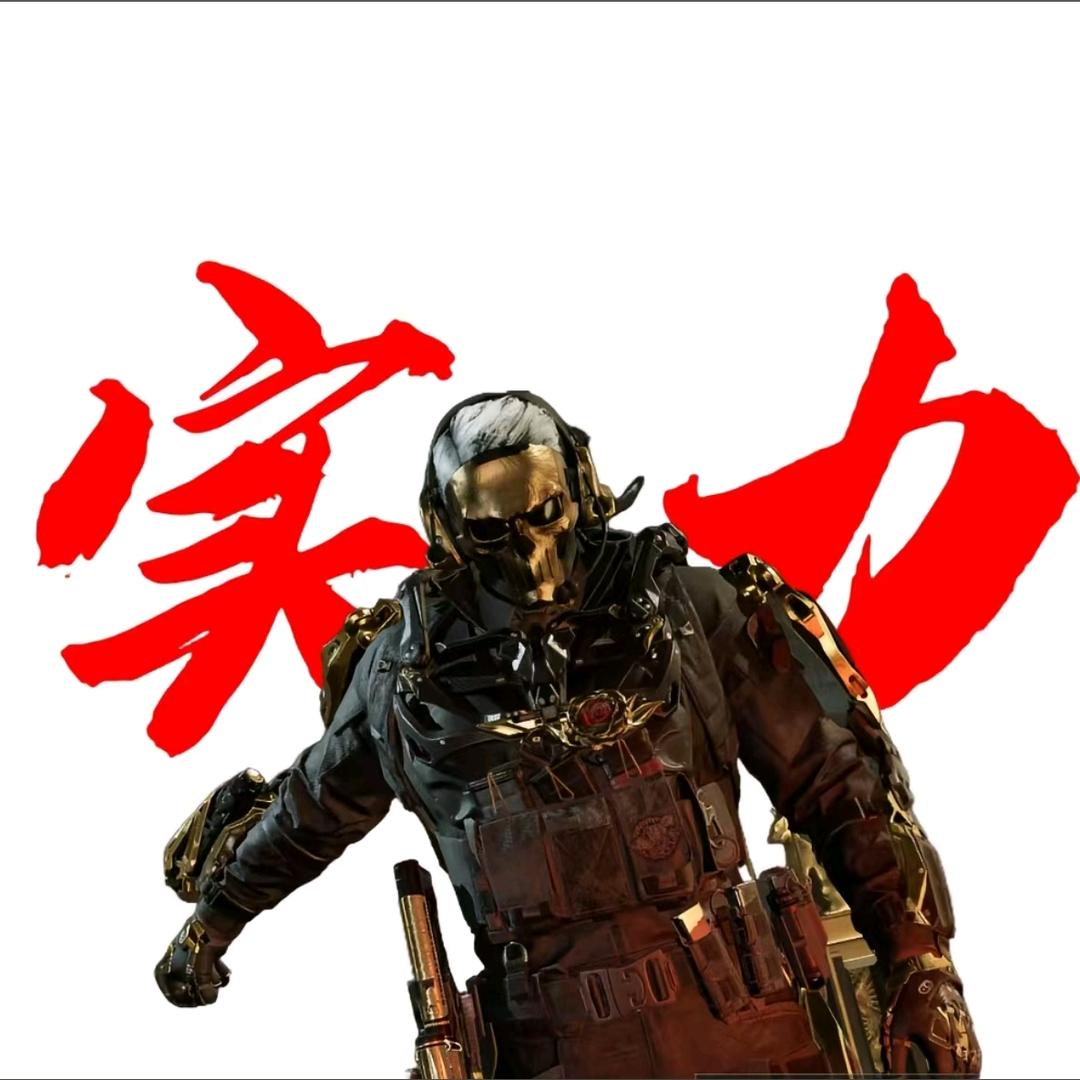 花里（三角洲行动）