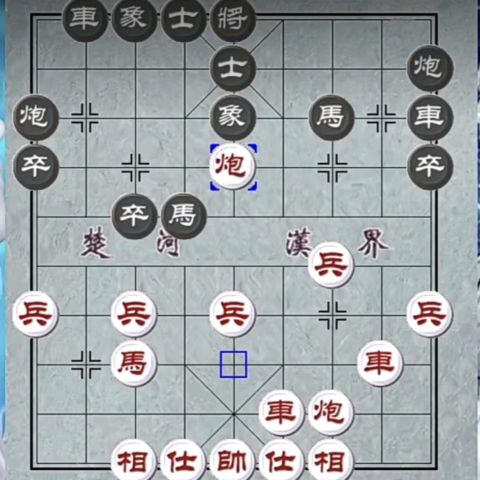 曹万龙象棋