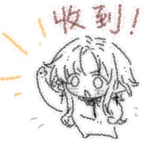 亢奋地在空中飞行