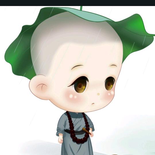 凡人