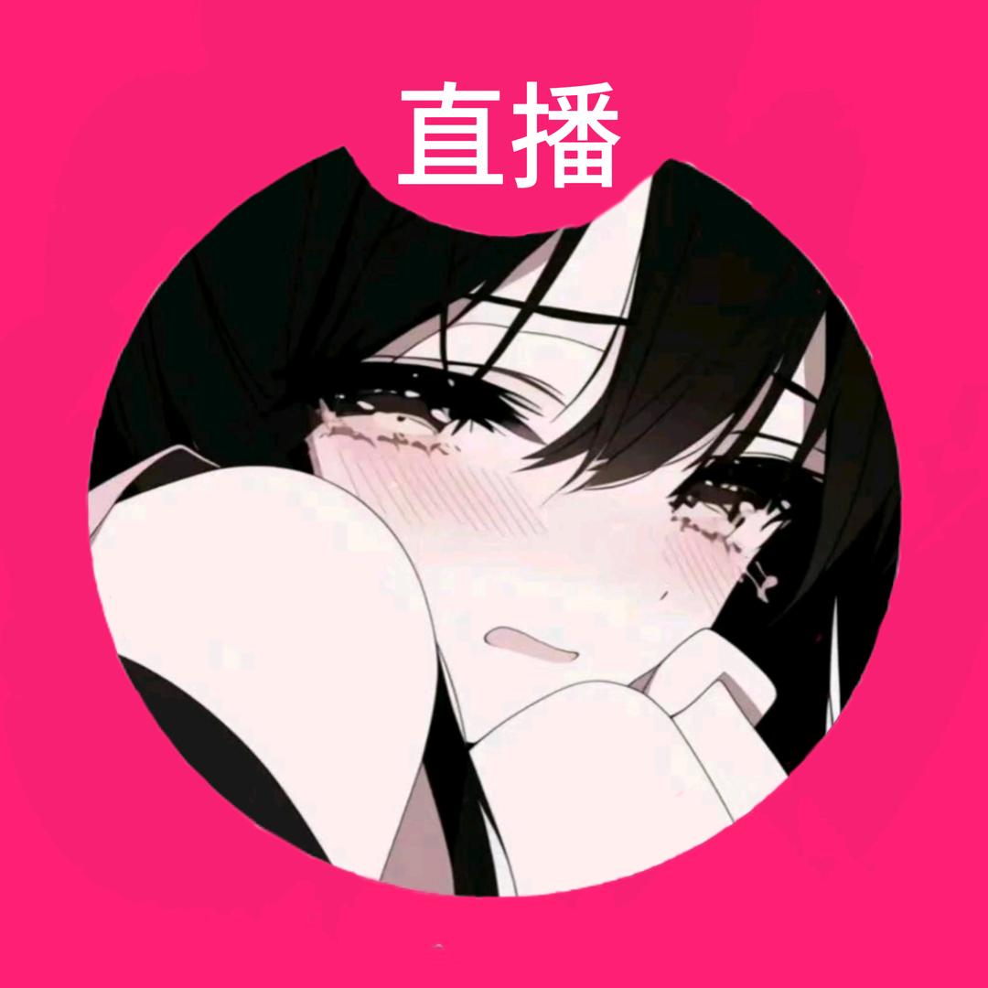 小雅