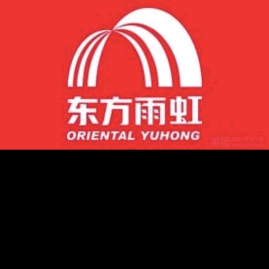 防水补漏维修