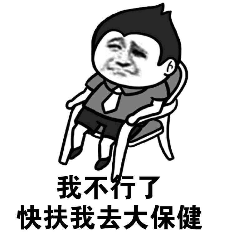 月半口米口米