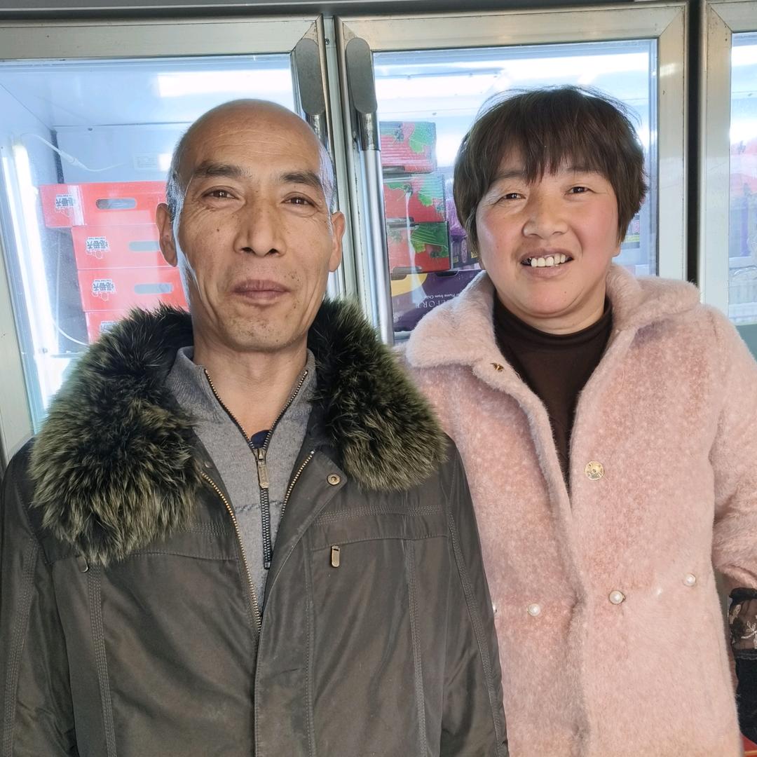 盐城芳芳果园