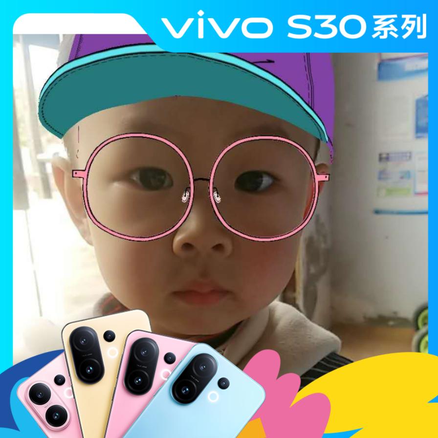 余生开心就好