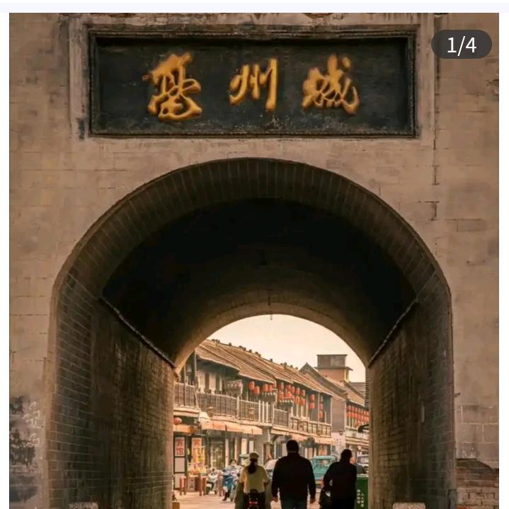 吾贾有☞西