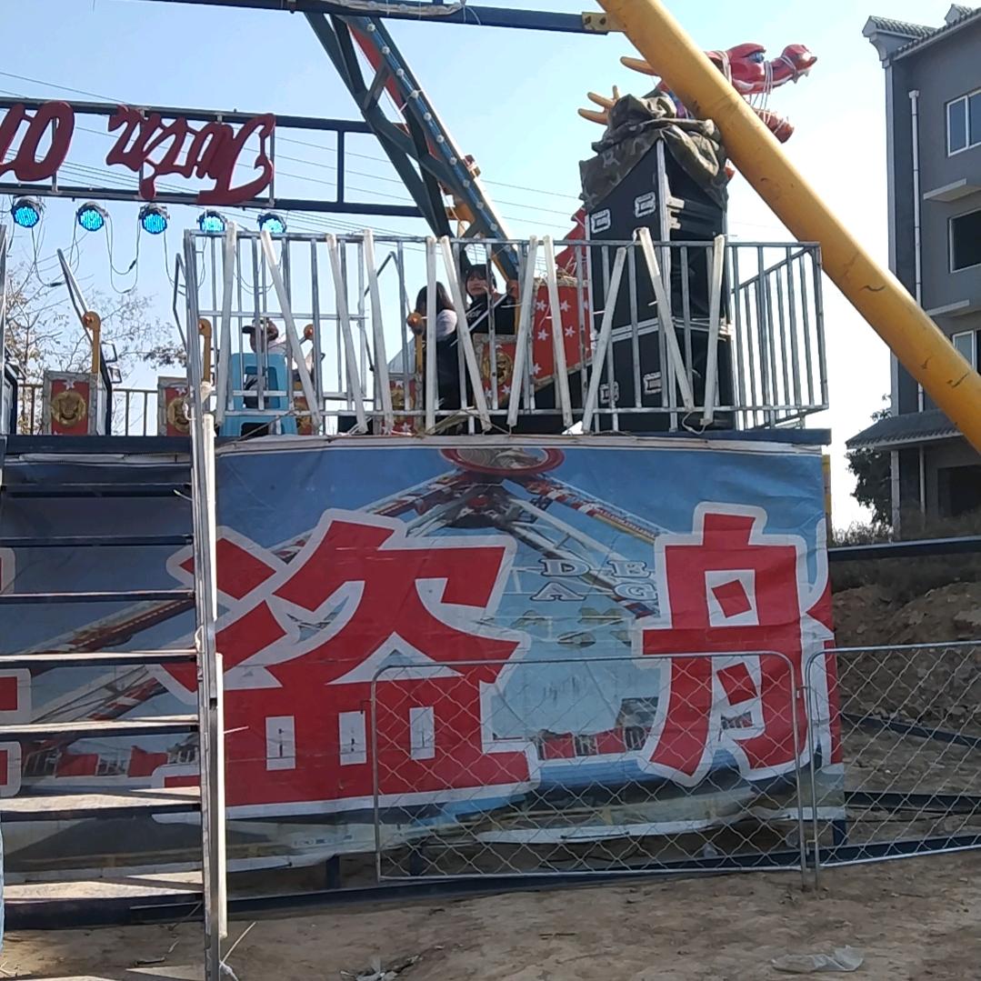 平安喜乐*