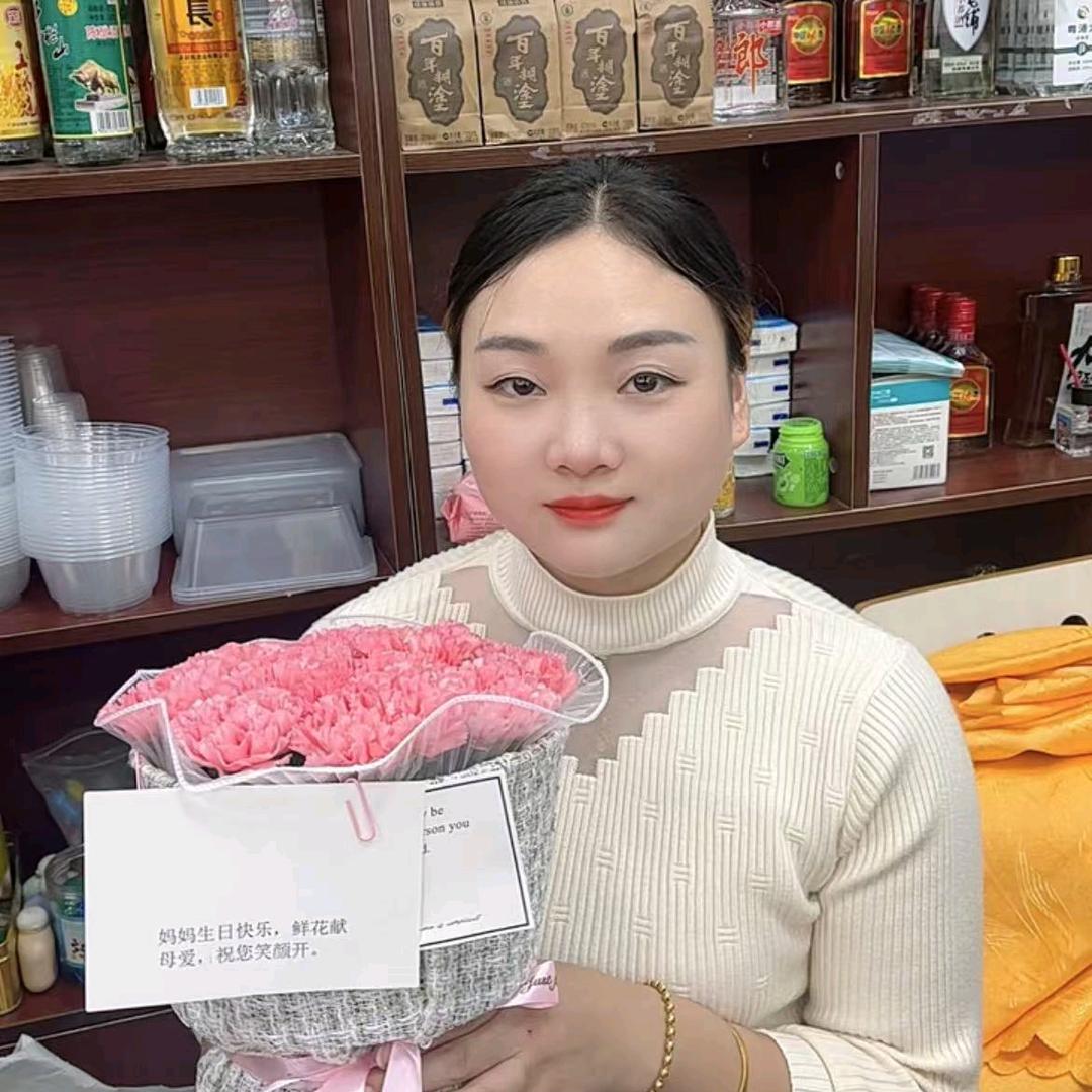 高赞老四川（婷婷）