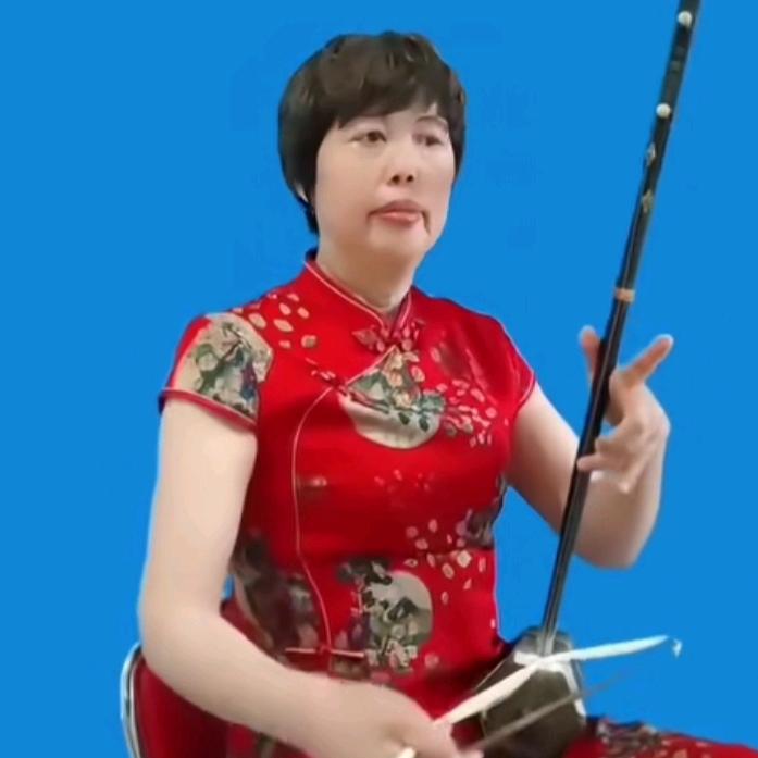 冰凌二胡