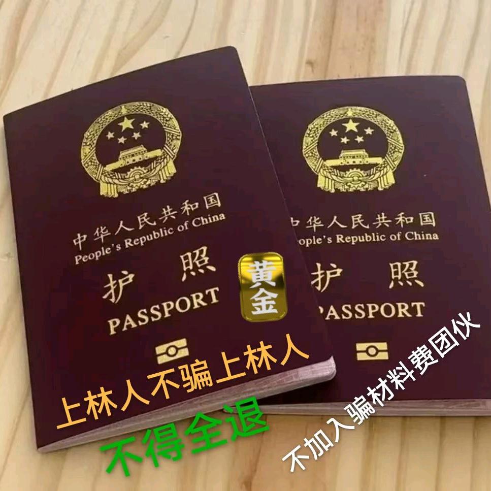 上林.卓四