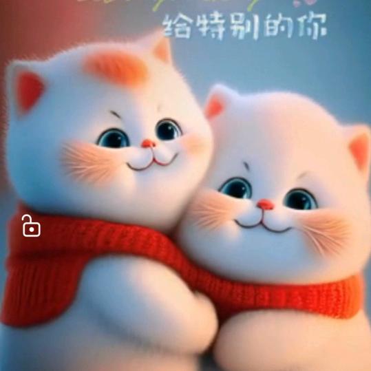 空有相思霜似雪，奈何真心空对月💖💖