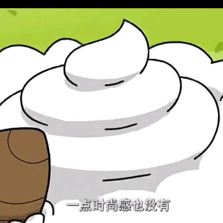 嘎豆