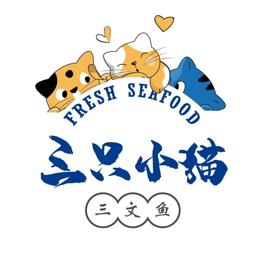 三只小猫三文鱼官方号