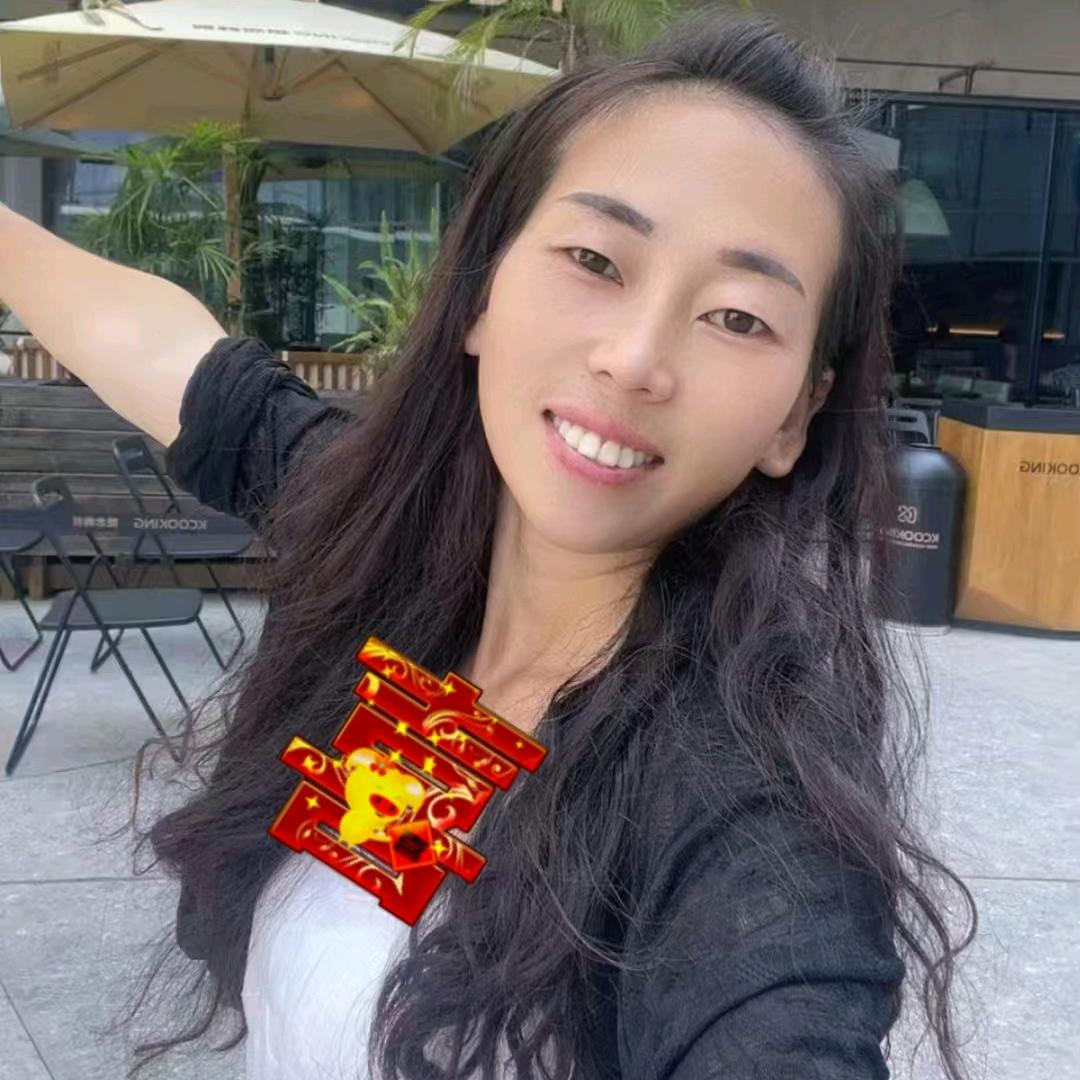 晓琴妹