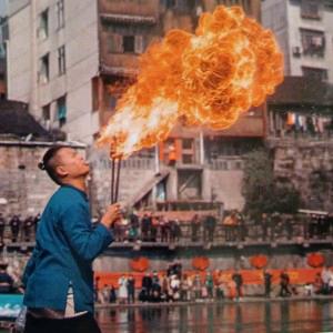 湘西火娃～二当家