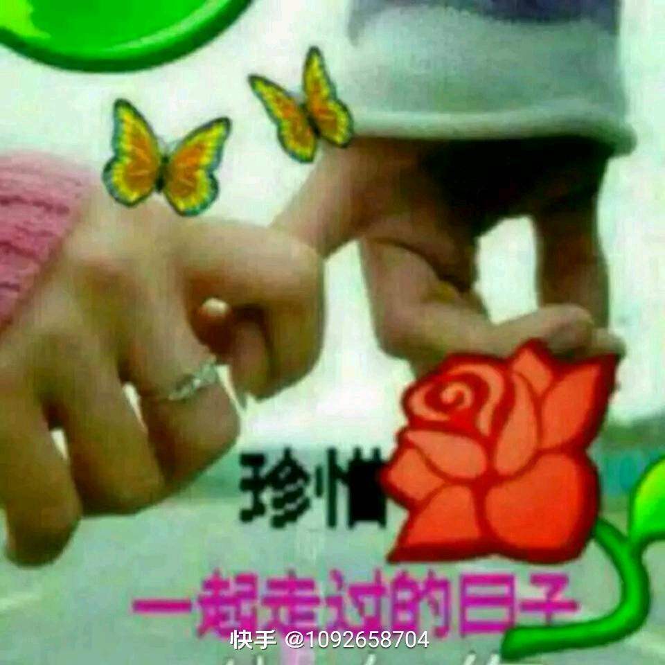 隔海望月