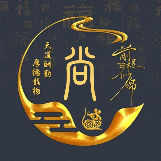 俺是河南放哥，（回族）