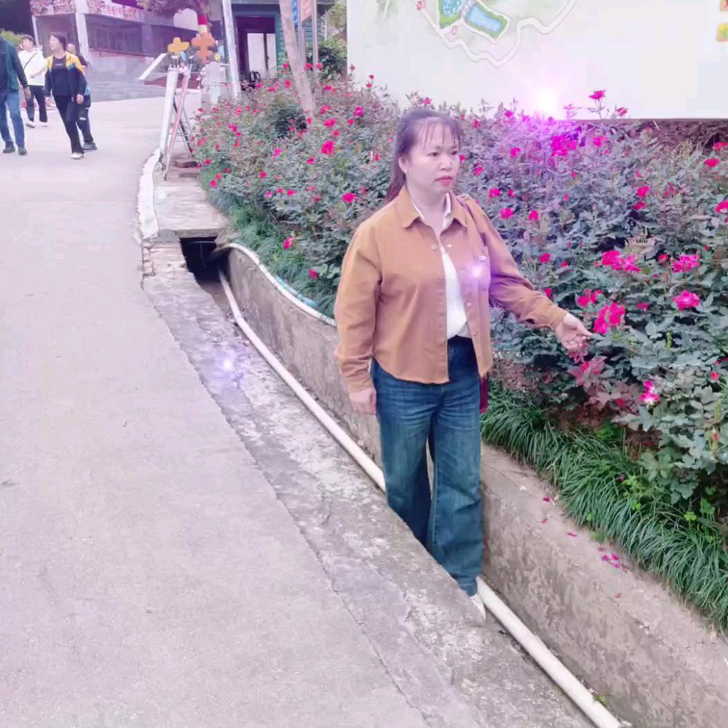 心碎