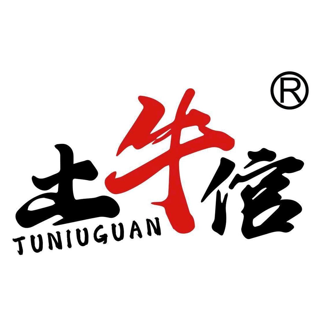 云南滇牧牧业有限公司