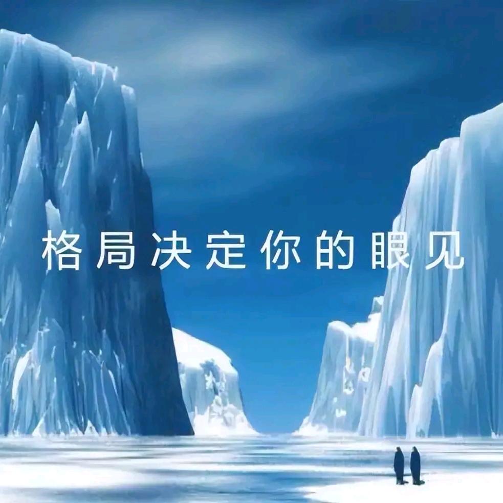 结友