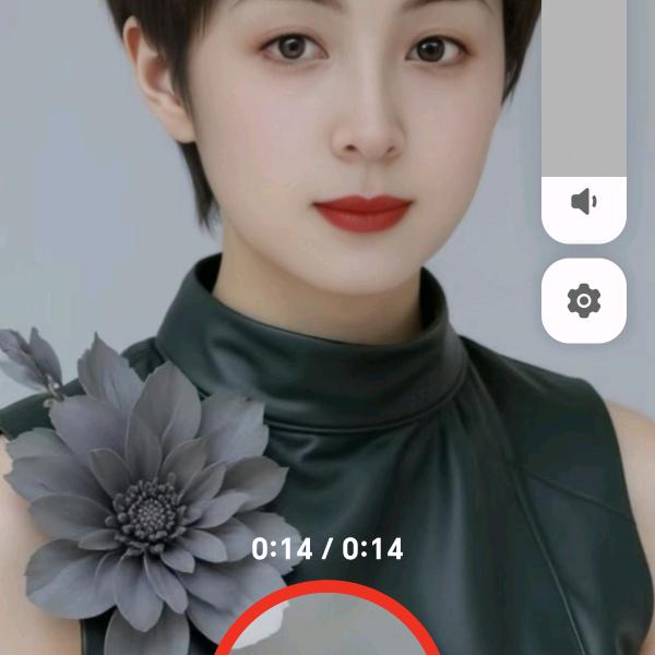 小宋姐姐