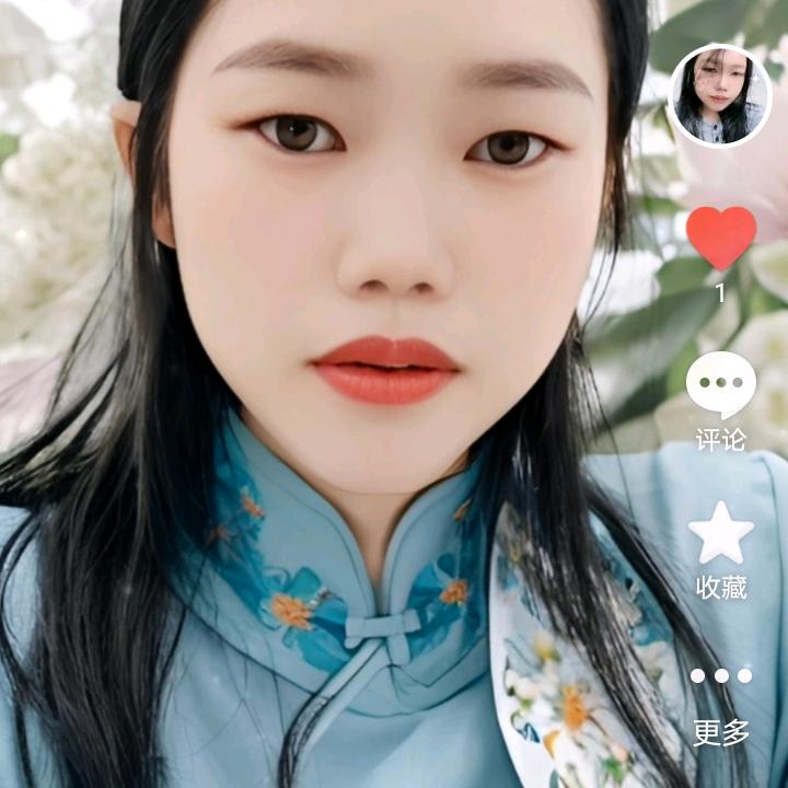 ：近
