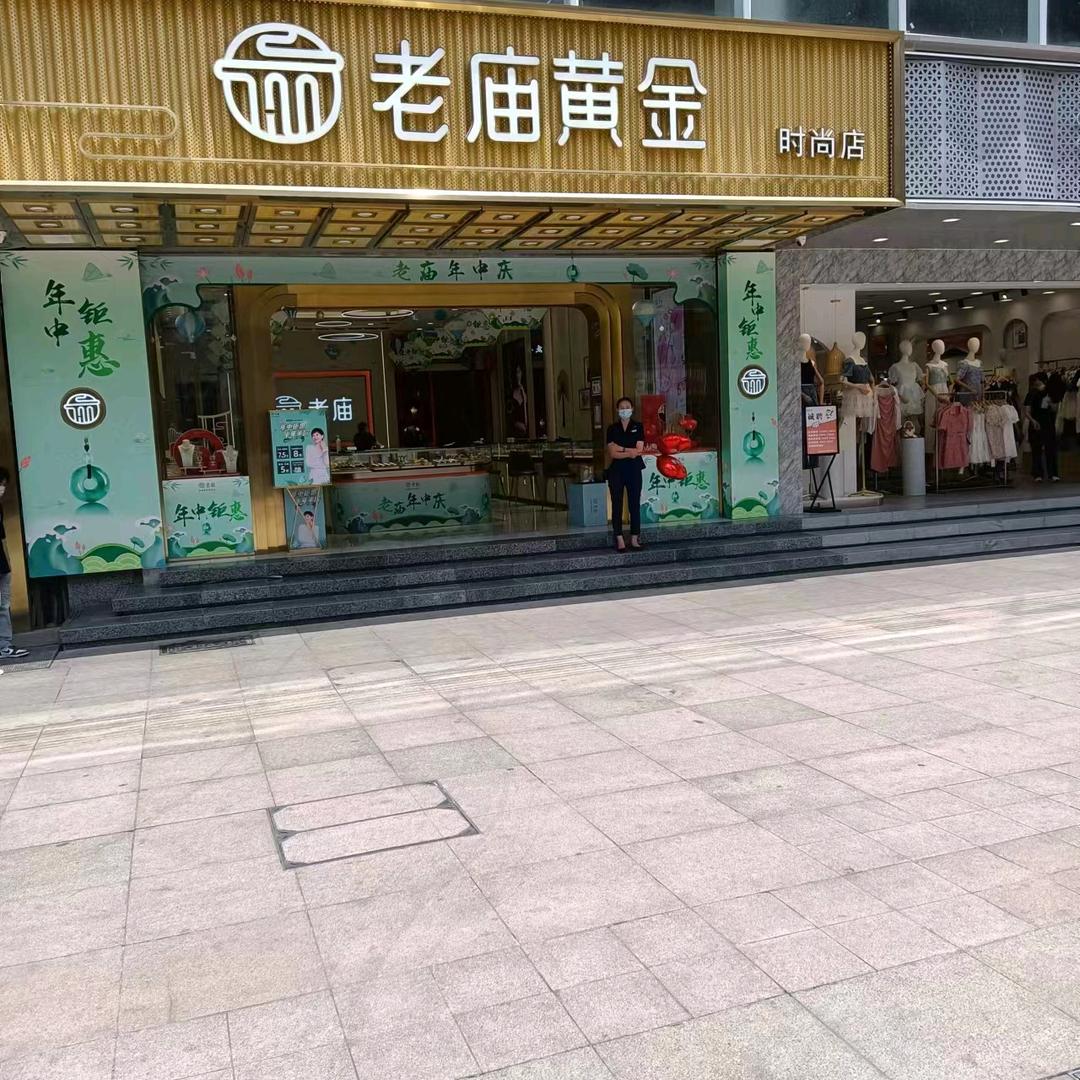 凉秋美好@