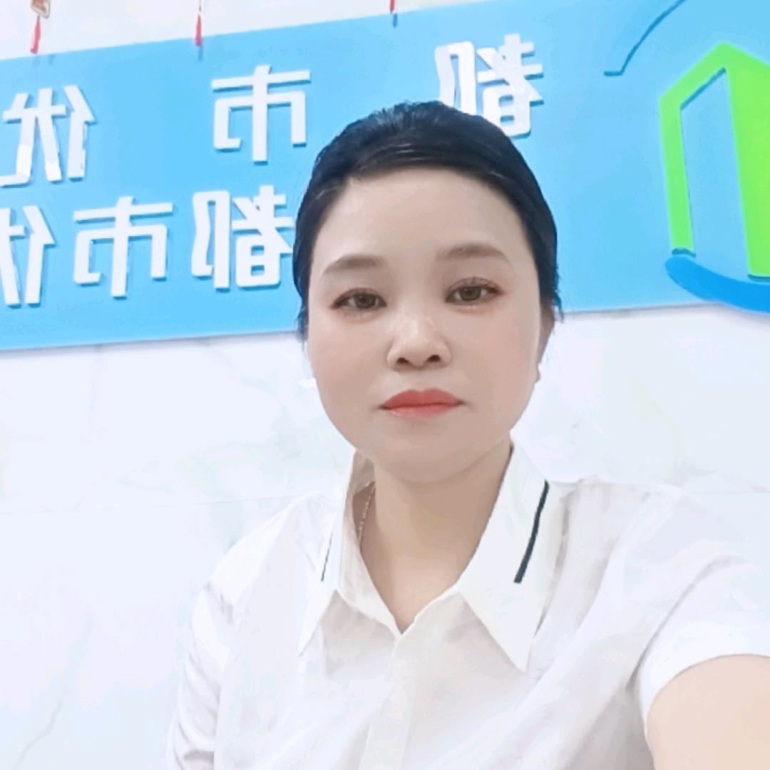 林姐家政2