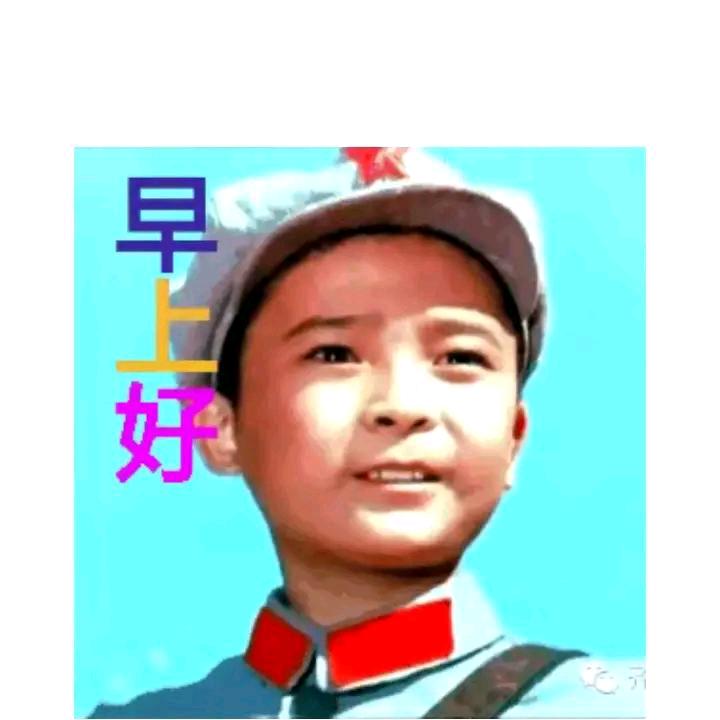 赠人玫瑰,手留余香《83.10》