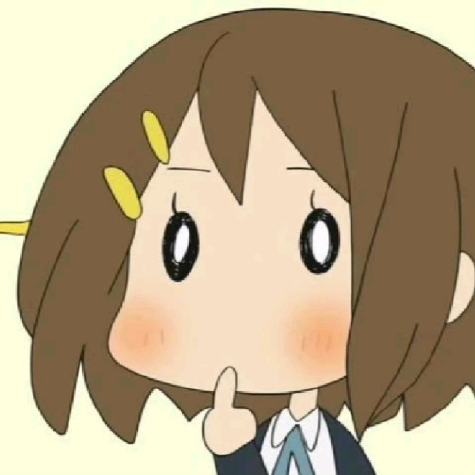嘿喂呀