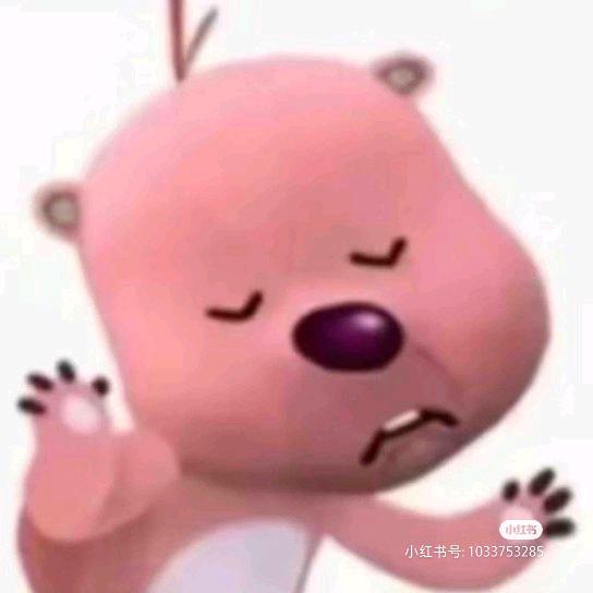 我会发财