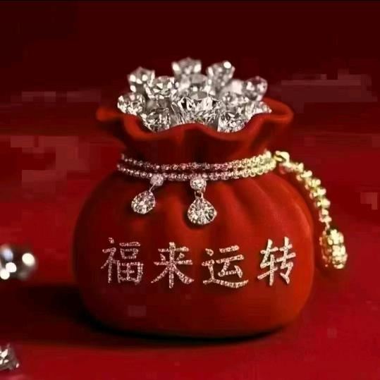 时来运转《健康养生》