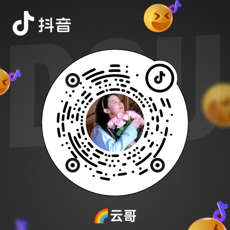 🌈天王盖地虎，宝塔镇河妖。