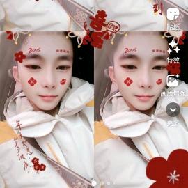 🚬ಇ᭄餘生࿆ྃ只搞錢࿐: