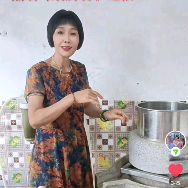 玲姐♛
