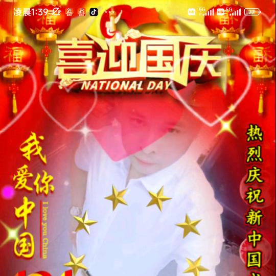 小表哥🙏🙏🙏前程似锦👍👍