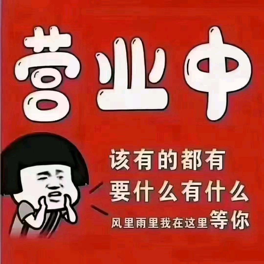 去有风的地方🤪🤪🤪